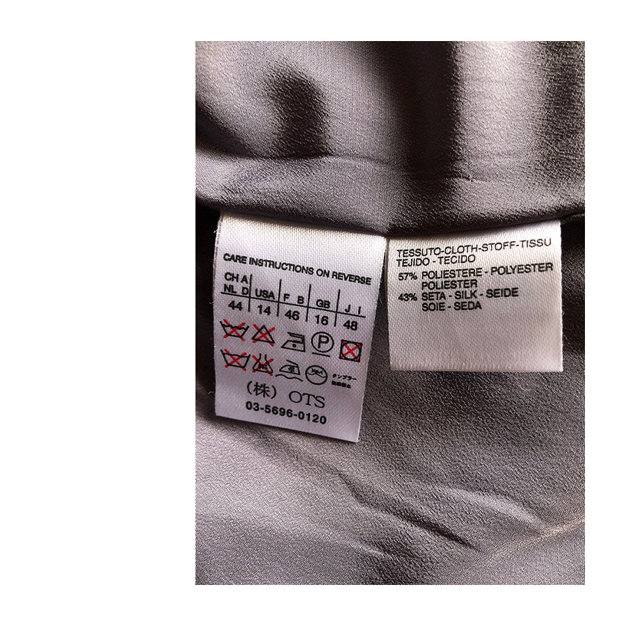 MAX MARA Piumino