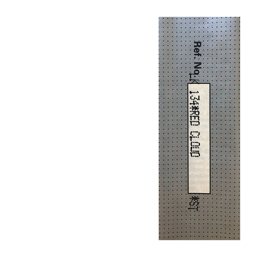 SWATCH LK134 Red Cloud