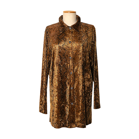 MARINA SPORT Camicia Oversize