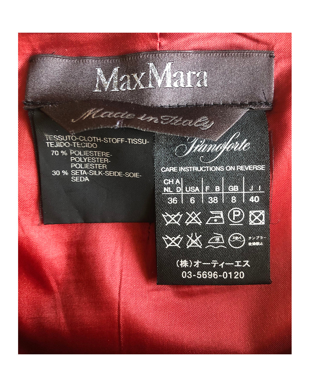 MAX MARA PIANOFORTE Party dress