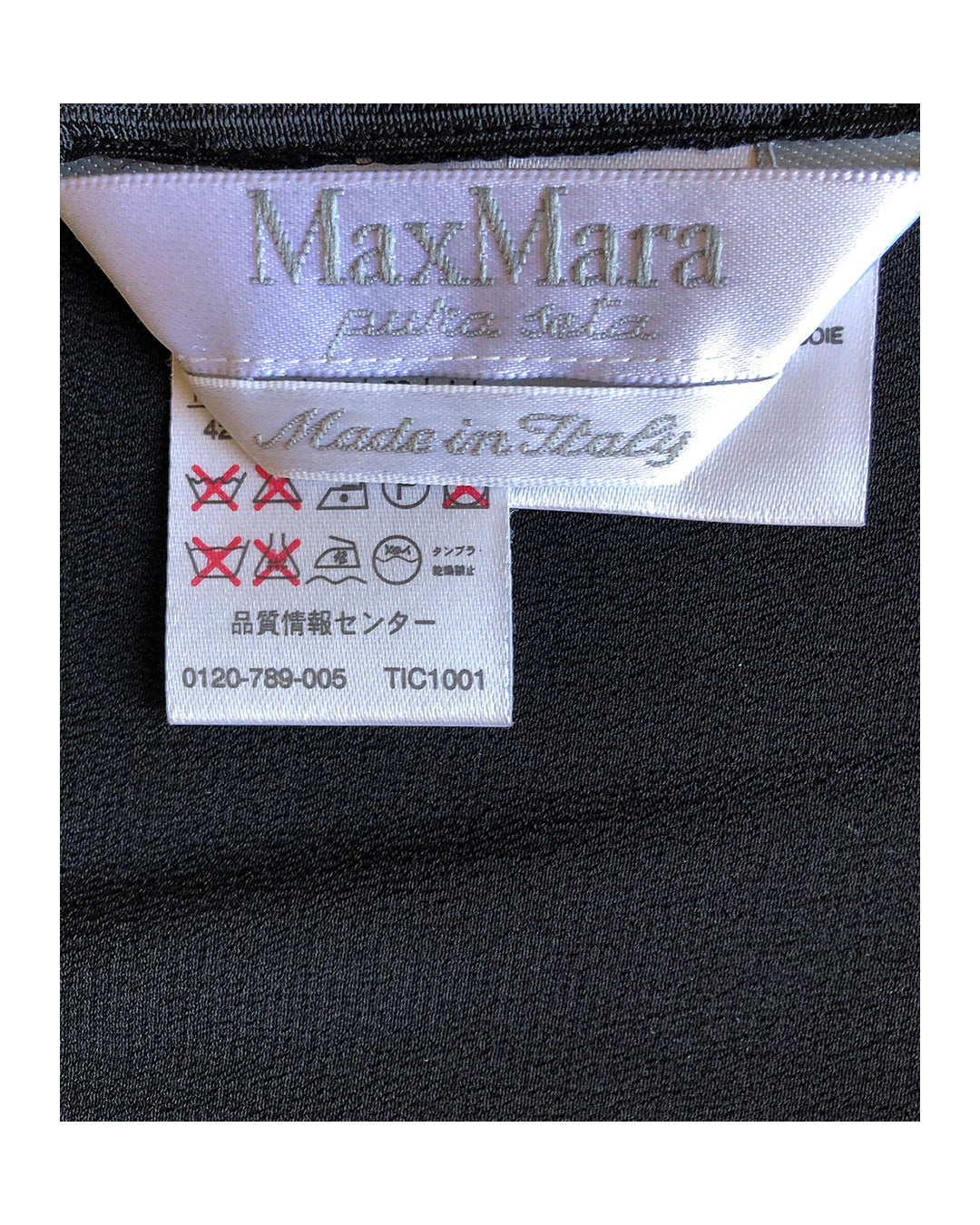 MAX MARA Party dress