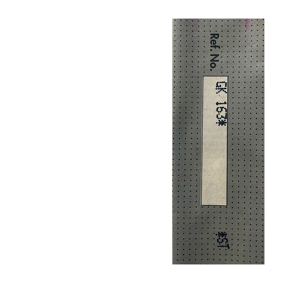 SWATCH Space Tracing GK163